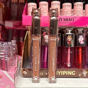 Amuse Kitty Matte Lipstick this is for Beltran